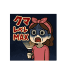 美容女子（個別スタンプ：4）