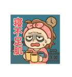 美容女子（個別スタンプ：5）