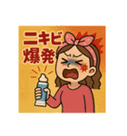 美容女子（個別スタンプ：6）