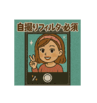 美容女子（個別スタンプ：7）