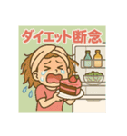 美容女子（個別スタンプ：9）