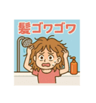 美容女子（個別スタンプ：11）