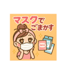 美容女子（個別スタンプ：12）