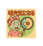 美容女子（個別スタンプ：14）