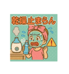 美容女子（個別スタンプ：15）