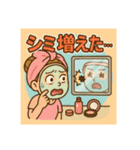 美容女子（個別スタンプ：16）