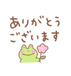 カエルの毎日使えるでか文字敬語（個別スタンプ：9）
