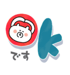 見やすい☆ゆるクマさんのでか文字だよ（個別スタンプ：5）