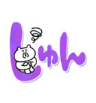 見やすい☆ゆるクマさんのでか文字だよ（個別スタンプ：27）
