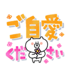 見やすい☆ゆるクマさんのでか文字だよ（個別スタンプ：34）