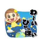 【3D】ロングヘアガールデカ文字（個別スタンプ：6）