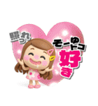 【3D】ロングヘアガールデカ文字（個別スタンプ：8）