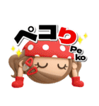 【3D】ロングヘアガールデカ文字（個別スタンプ：11）