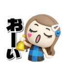 【3D】ロングヘアガールデカ文字（個別スタンプ：15）