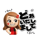 【3D】ロングヘアガールデカ文字（個別スタンプ：20）