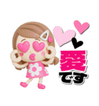 【3D】ロングヘアガールデカ文字（個別スタンプ：23）