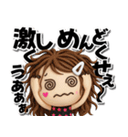 【3D】ロングヘアガールデカ文字（個別スタンプ：24）