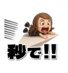 【3D】ロングヘアガールデカ文字（個別スタンプ：28）