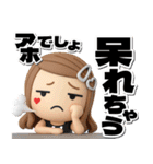 【3D】ロングヘアガールデカ文字（個別スタンプ：33）