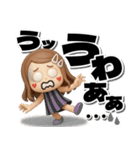 【3D】ロングヘアガールデカ文字（個別スタンプ：34）