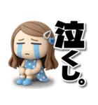 【3D】ロングヘアガールデカ文字（個別スタンプ：36）
