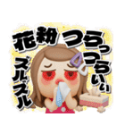 【3D】ロングヘアガールデカ文字（個別スタンプ：39）