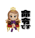 【3D】ロングヘアガールデカ文字（個別スタンプ：40）