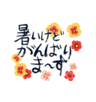 どーんと夏！✿筆文字祭り（個別スタンプ：3）