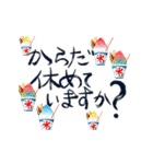どーんと夏！✿筆文字祭り（個別スタンプ：4）