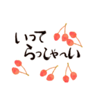 どーんと夏！✿筆文字祭り（個別スタンプ：7）