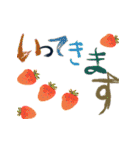 どーんと夏！✿筆文字祭り（個別スタンプ：8）