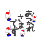 どーんと夏！✿筆文字祭り（個別スタンプ：13）