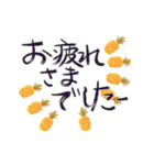 どーんと夏！✿筆文字祭り（個別スタンプ：14）