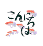 どーんと夏！✿筆文字祭り（個別スタンプ：27）