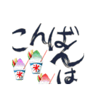 どーんと夏！✿筆文字祭り（個別スタンプ：28）