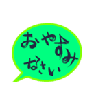 どーんと夏！✿筆文字祭り（個別スタンプ：35）