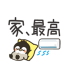 夏のデカ文字★もこぺんぎん（個別スタンプ：10）