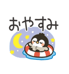夏のデカ文字★もこぺんぎん（個別スタンプ：15）