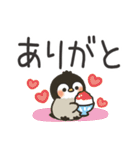 夏のデカ文字★もこぺんぎん（個別スタンプ：25）