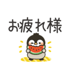 夏のデカ文字★もこぺんぎん（個別スタンプ：30）
