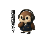 子パイロット（個別スタンプ：2）