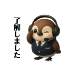 子パイロット（個別スタンプ：4）