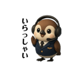 子パイロット（個別スタンプ：6）