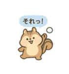 ゆるかわ動物スキー 日本語（個別スタンプ：2）