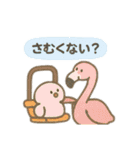 ゆるかわ動物スキー 日本語（個別スタンプ：6）