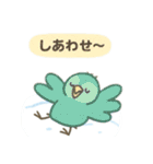 ゆるかわ動物スキー 日本語（個別スタンプ：7）