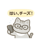 ゆるかわ動物スキー 日本語（個別スタンプ：9）