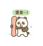 ゆるかわ動物スキー 日本語（個別スタンプ：10）