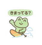 ゆるかわ動物スキー 日本語（個別スタンプ：13）