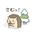 ゆるかわ動物スキー 日本語（個別スタンプ：14）